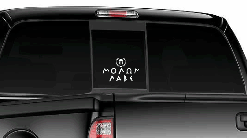 Molon Labe 600 B.C Cut Vinyl Decal Car Window Sticker